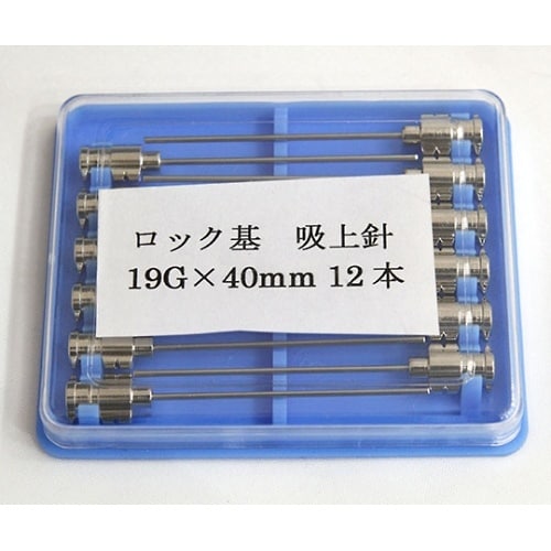 VAN金属針 90°カット先 19G×4