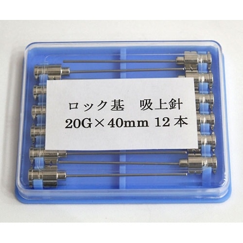 VAN金属針 90°カット先 20G×4
