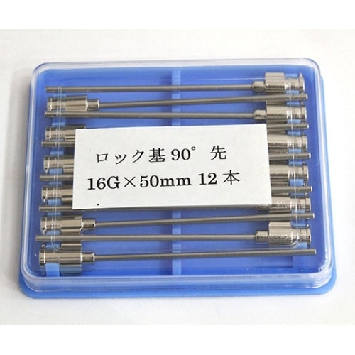 VAN金属針 90°カット先 16G×5