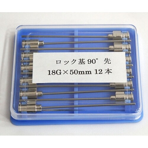 VAN金属針 90°カット先 18G×5