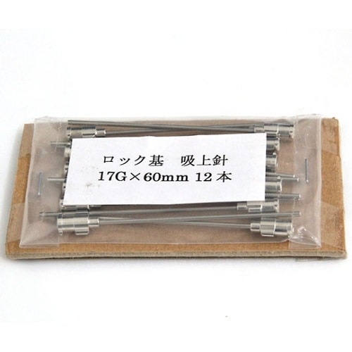 VAN金属針 90°カット先 17G×6