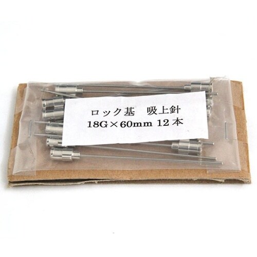 VAN金属針 90°カット先 18G×6