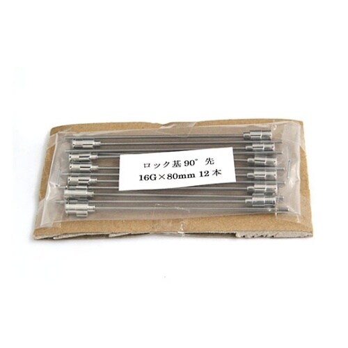 VAN金属針 90°カット先 16G×8