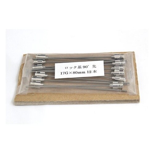 VAN金属針 90°カット先 17G×8
