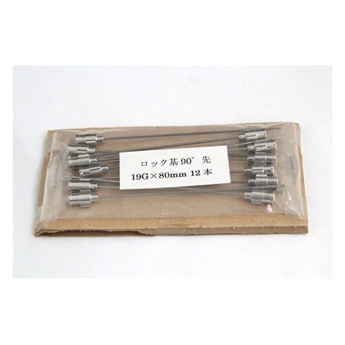 VAN金属針 90°カット先 19G×8
