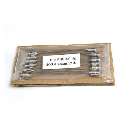 VAN金属針 90°カット先 20G×8