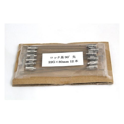 VAN金属針 90°カット先 22G×8