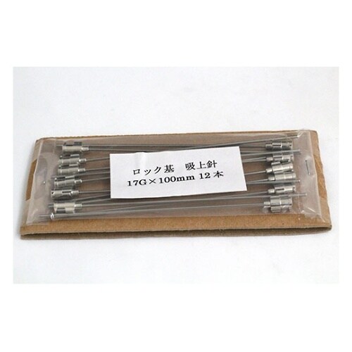 VAN金属針 90°カット先 17G×1