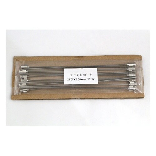 VAN金属針 90°カット先 16G×1