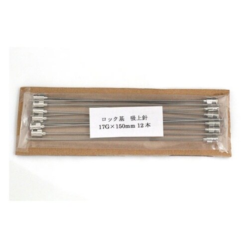 VAN金属針 90°カット先 17G×1