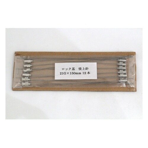 VAN金属針 90°カット先 21G×1