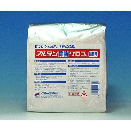 351アルタン除菌クロス250枚詰替6個