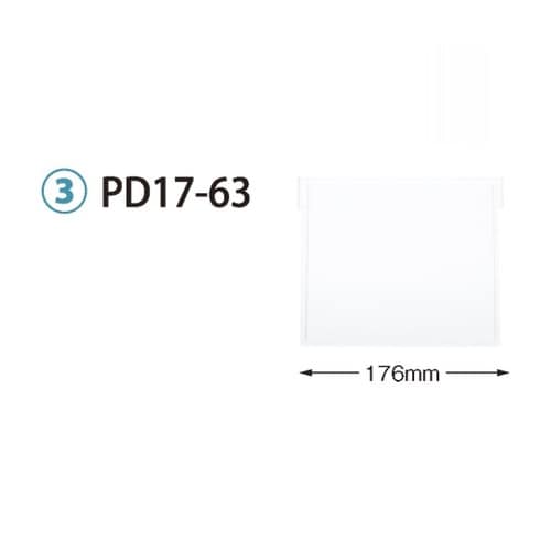 PDD17−63 仕切板 64−17用