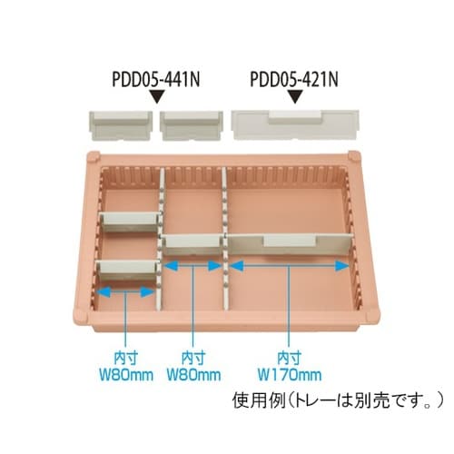 PDD05−441N 見出付き仕切板