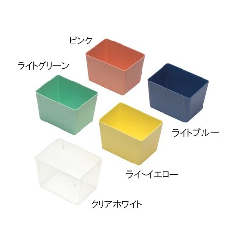 AT−8 アンプルケース ライトグリーン