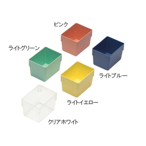 AT−11アンプルケース ライトイエロー