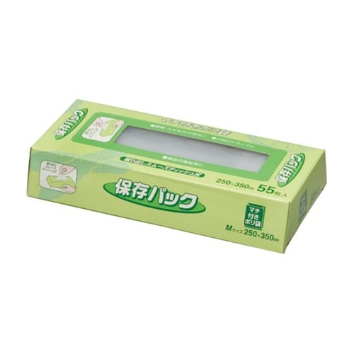 SS−02 マチ付保存パック