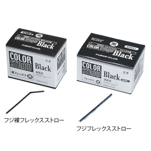 379137フレックスストロー黒400入
