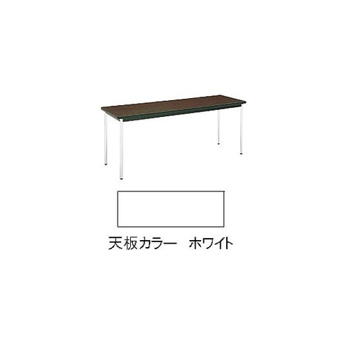 MT2701 テーブル(棚無)ホワイト