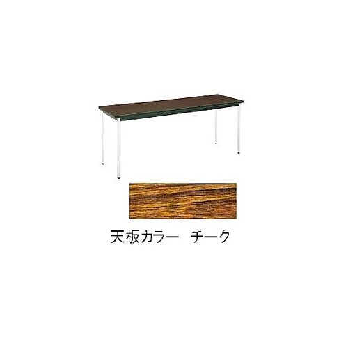 MT2704 テーブル(棚無)チーク