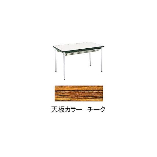 MT2711 テーブル(棚付)チーク