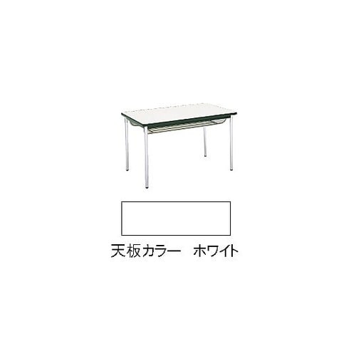 MT2711 テーブル(棚付)ホワイト