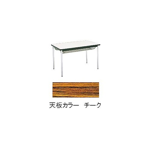MT2714 テーブル(棚付)チーク