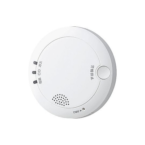 AXW−815G ガス・CO警報器
