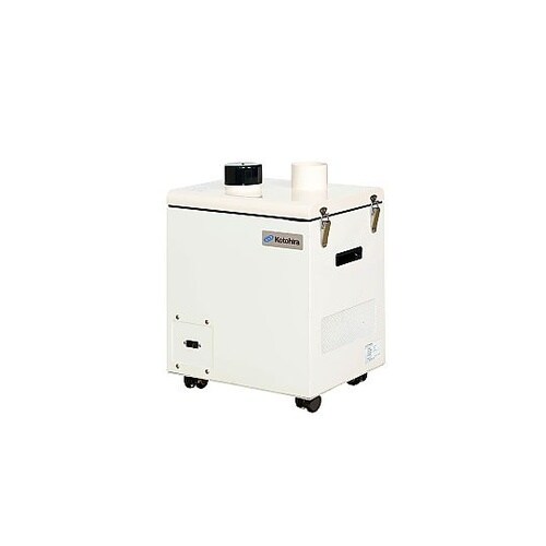 ヒューム吸煙装置 小型縦置き200V仕様