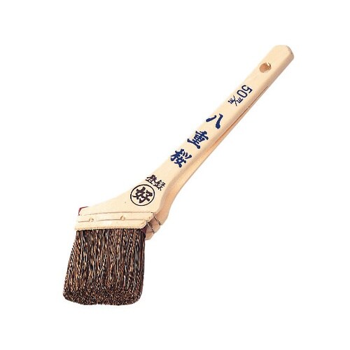 10567 赤ゴマ毛 八重桜 70mm