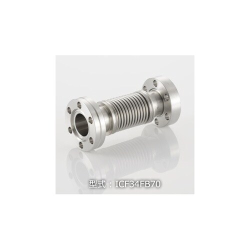 ICF34FB70 成形ベローズ片側回転