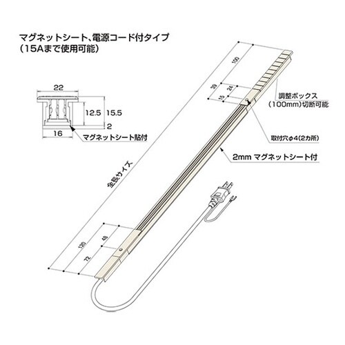 NXCLCE1200WH2000 レール