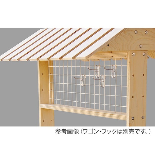 H55771 メッシュパネルH300mm