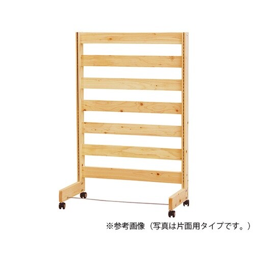 システムゴンドラ什器 両面H1350(無