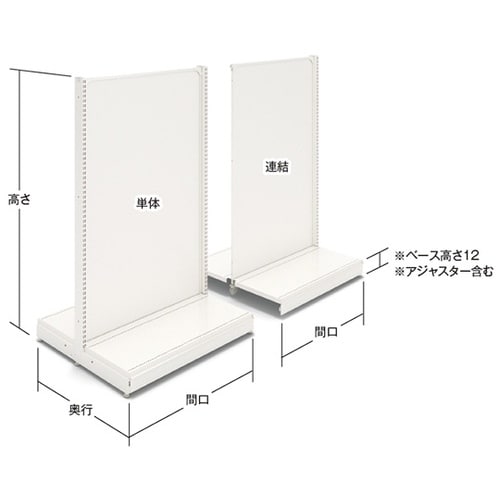 342−36−25 両面バックボード単体