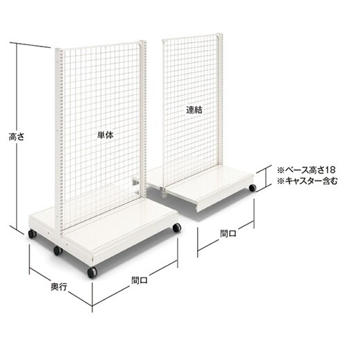 382−52−25 両面バックネット単体