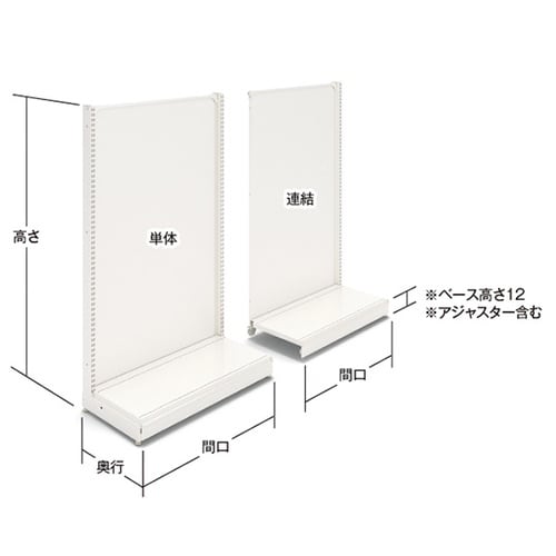 349−86−25 片面バックボード単体