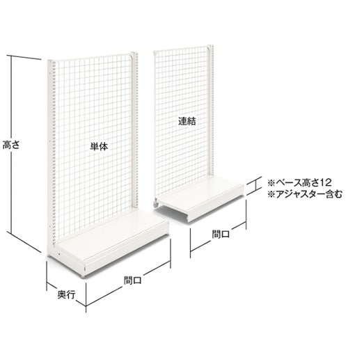 388−61−25 片面バックネット単体