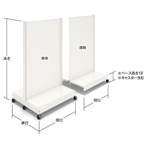 407−54−25 両面バックボードK