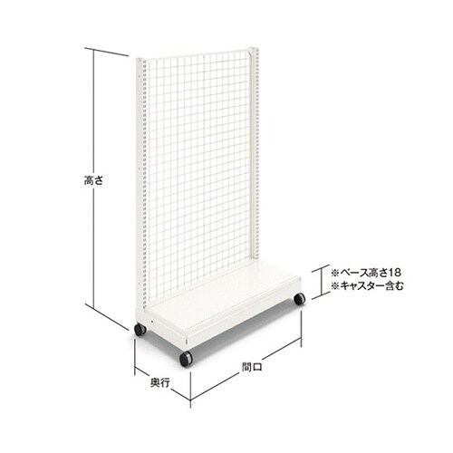 304−73−25 片面バックネットK
