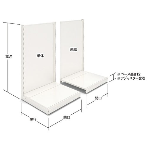 2413−25 片面バックボード 単体