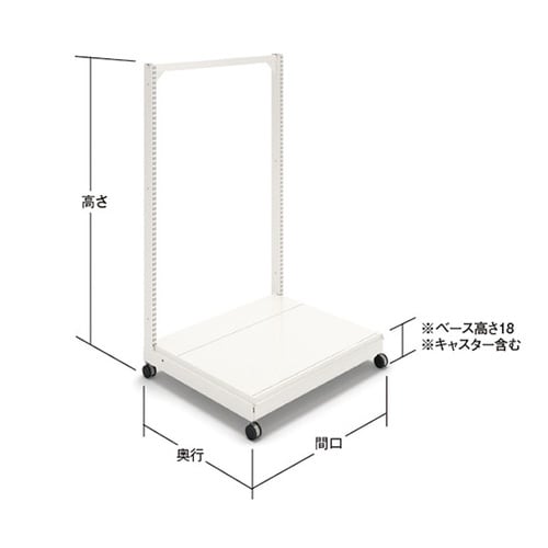 2914−25 片面バックオープンK