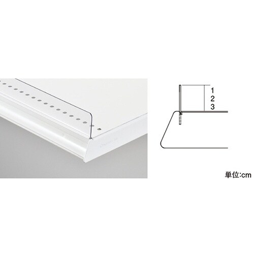 UL前面ストッパー 間口60cm 高さ2