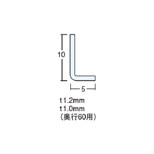 仕切板 間口5cm(10枚入り) 950