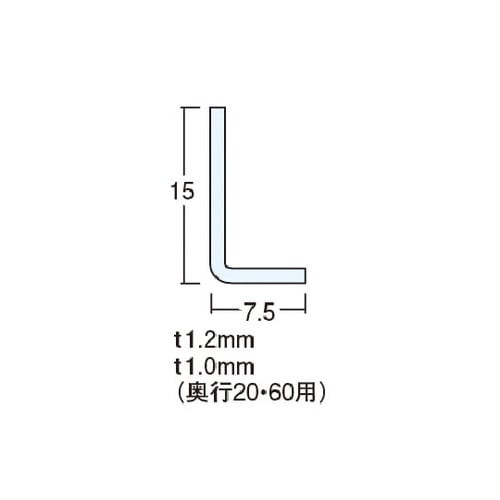 仕切板 間口7.5cm(10枚入り) 9