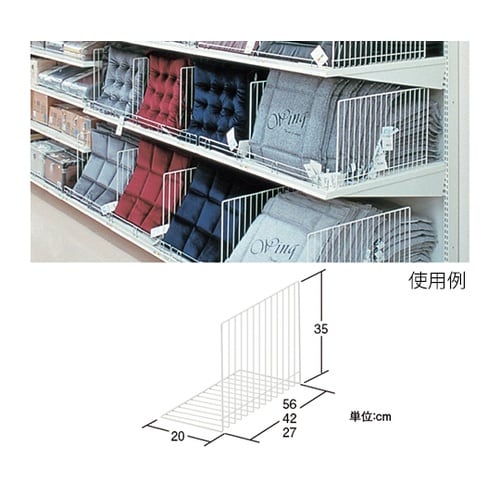 135−01−25 L型ネット 小