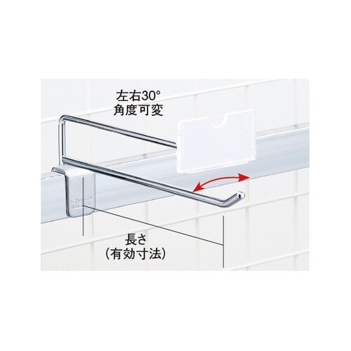 9114 PCフック差込用30B