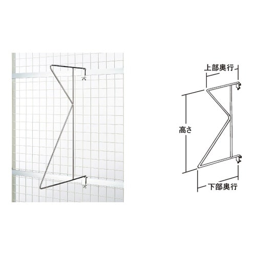124−36 シグマフックE