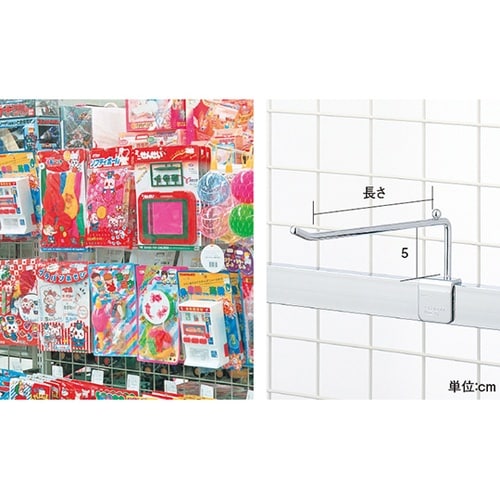 122−11 アップフック 小