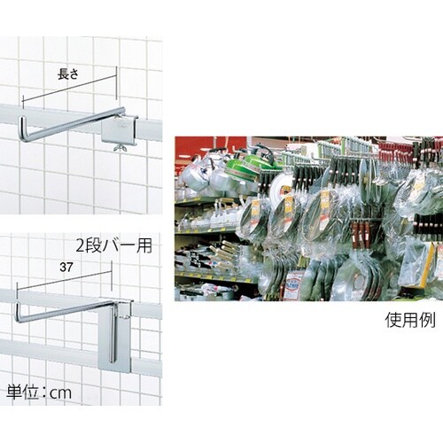 127−21 重量用フックG